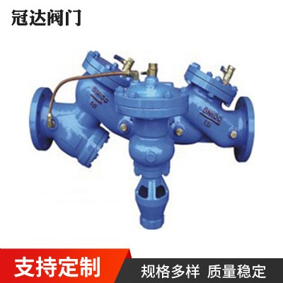 Backflow preventer with sewage outlet HS41X-A