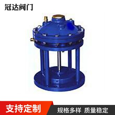 Bottom mud valve 742x